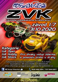 Plakat 1. zavod 2021-22